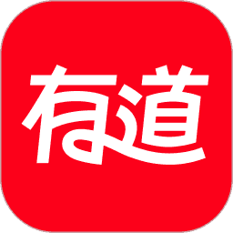 有道翻译软件下载教程：一键安装，快速···